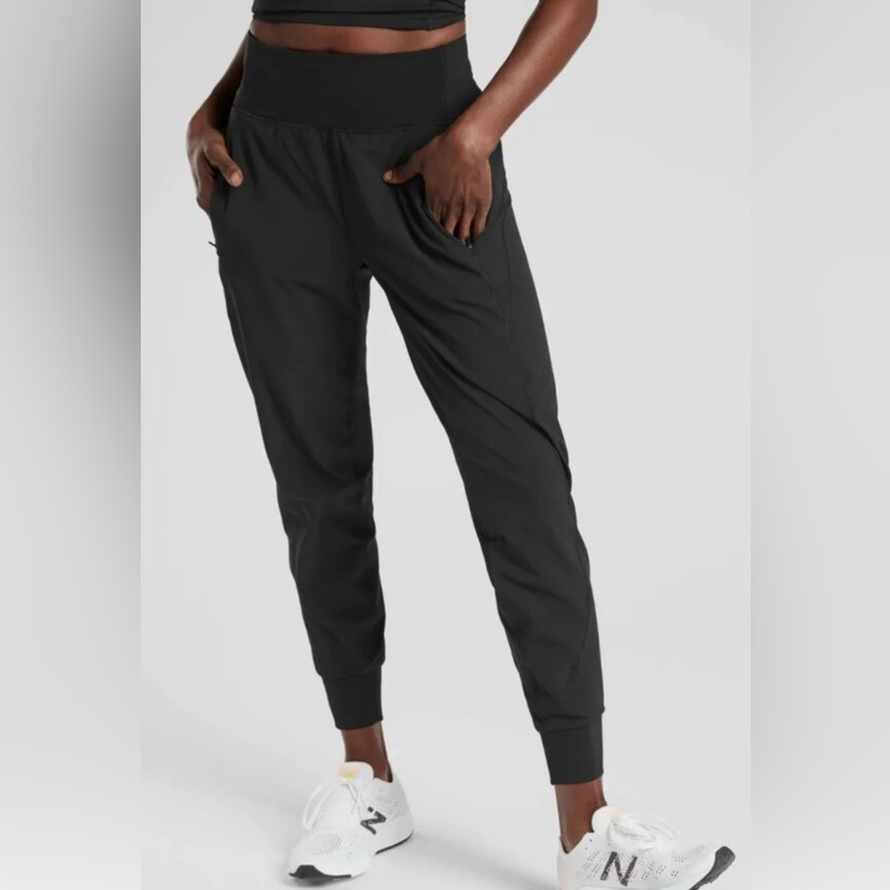 Athleta Distance Jogger Pant